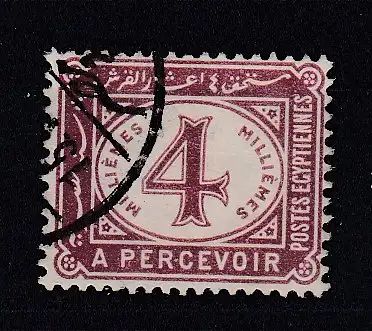 Ägypten Portomarken  Nr 16 Gestempelt (Posten)