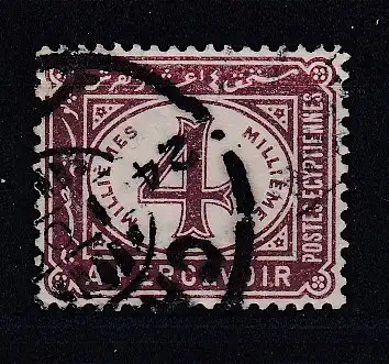 Ägypten Portomarken  Nr 16 Gestempelt (Posten)