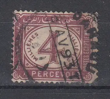 Ägypten Portomarken  Nr 16 Gestempelt (Posten)