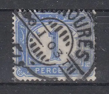 Ägypten Portomarken  Nr 17 Gestempelt (Posten)