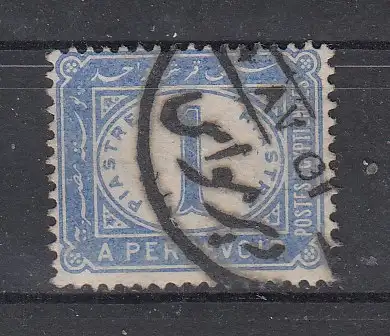 Ägypten Portomarken  Nr 17 Gestempelt (Posten)