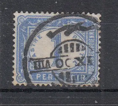 Ägypten Portomarken  Nr 17 Gestempelt (Posten)