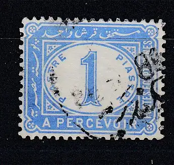 Ägypten Portomarken  Nr 17 Gestempelt (Posten)