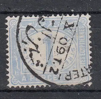 Ägypten Portomarken  Nr 17 Gestempelt (Posten)