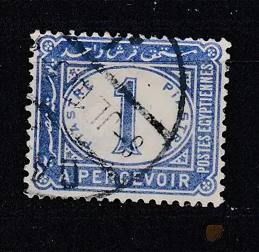 Ägypten Portomarken  Nr 17 Gestempelt (Posten)