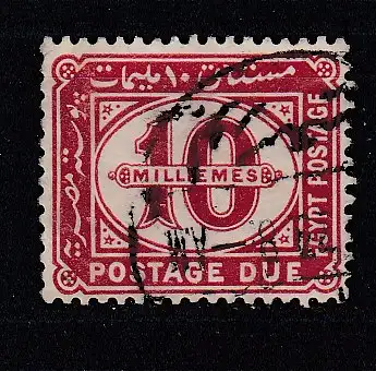 Ägypten Portomarken  Nr 25 Gestempelt (Posten)