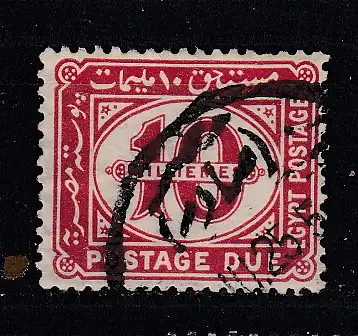 Ägypten Portomarken  Nr 25 Gestempelt (Posten)