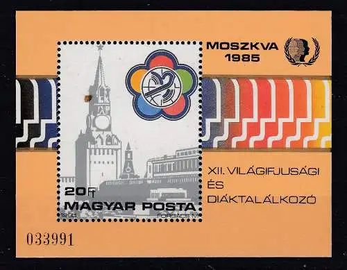 Ungarn  Nr Block 178 A Postfrisch / **