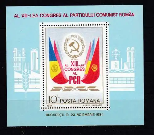 Ungarn  Nr Block 211 Postfrisch / **