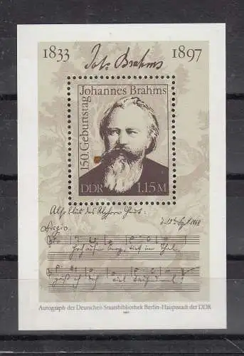 DDR  Nr Block 69 Postfrisch / **