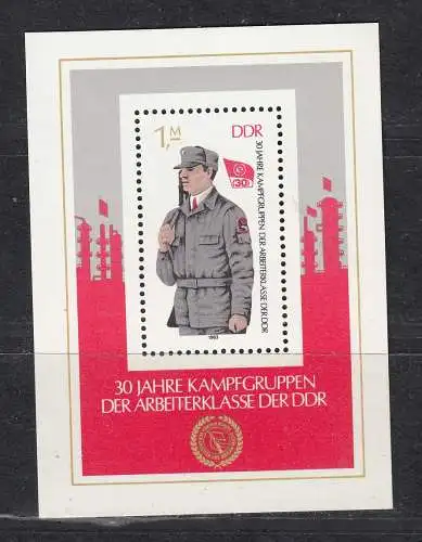 DDR  Nr Block 72 Postfrisch / **