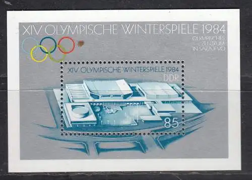 DDR  Nr Block 74 Postfrisch / **