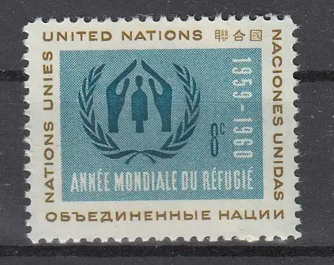 UNO New York  Nr 83 Postfrisch / **