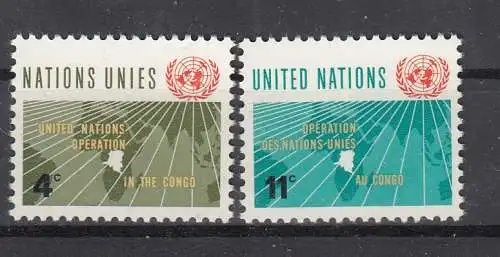 UNO New York  Nr 120/21 Postfrisch / **