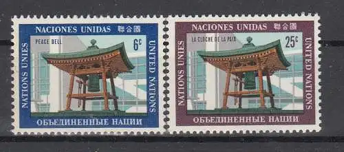 UNO New York  Nr 220/21 Postfrisch / **