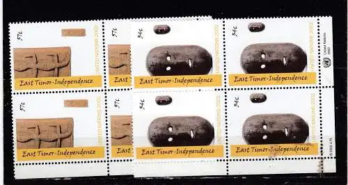 UNO New York  Nr 894/95 Vb Postfrisch / **