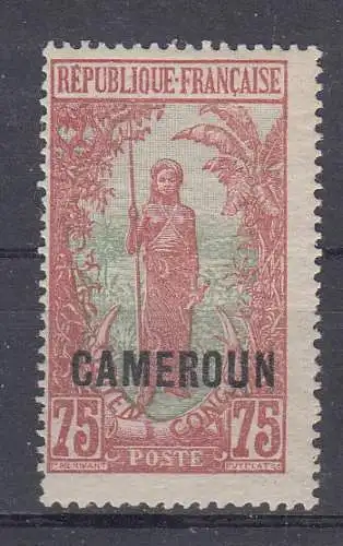 Kamerun  Nr 60 Falz / Gummimängel / *