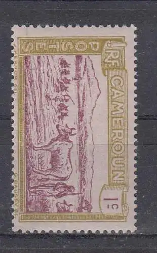 Kamerun  Nr 69 Falz / Gummimängel / *