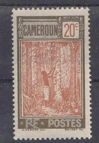 Kamerun  Nr 75 Falz / Gummimängel / *