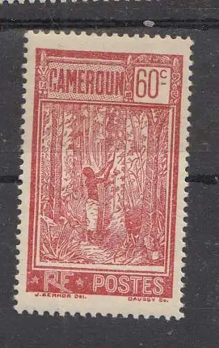 Kamerun  Nr 84 Falz / Gummimängel / *