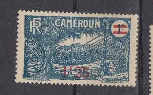 Kamerun  Nr 96 Falz / Gummimängel / *