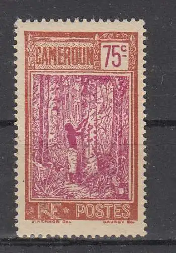 Kamerun  Nr 103 Falz / Gummimängel / *