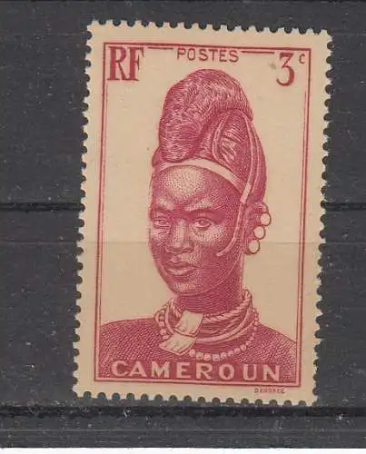 Kamerun  Nr 127 Falz / Gummimängel / *