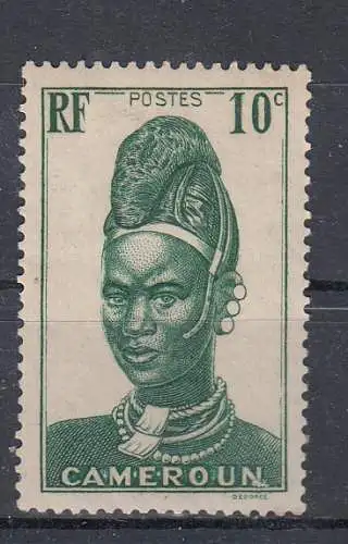 Kamerun  Nr 128 Falz / Gummimängel / *