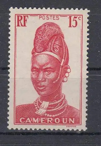 Kamerun  Nr 131 Falz / Gummimängel / *