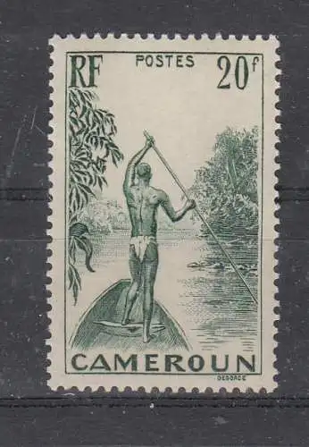 Kamerun  Nr 155 Falz / Gummimängel / *