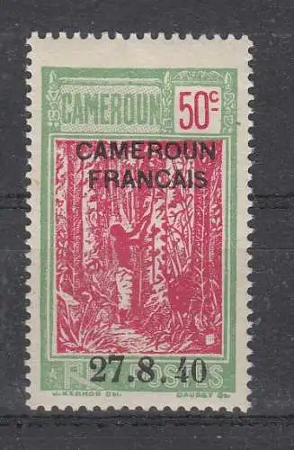 Kamerun  Nr 177 Falz / Gummimängel / *