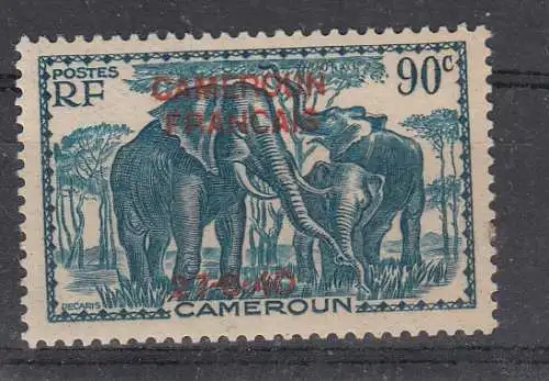 Kamerun  Nr 197 Falz / Gummimängel / *