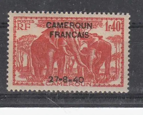 Kamerun  Nr 199 Falz / Gummimängel / *