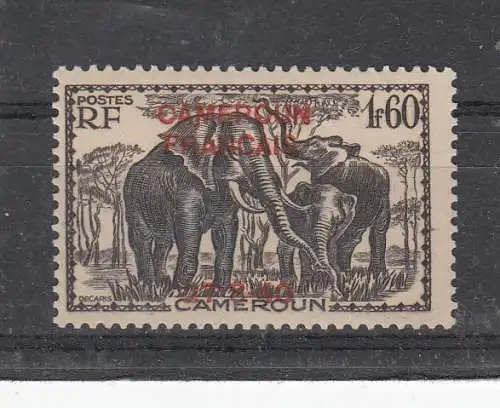 Kamerun  Nr 201 Falz / Gummimängel / *