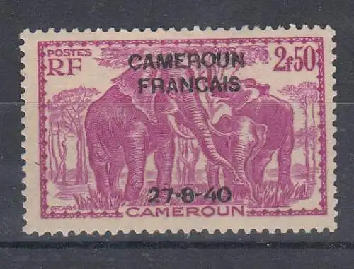 Kamerun  Nr 204 Falz / Gummimängel / *