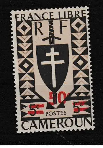 Kamerun  Nr 260 Falz / Gummimängel / *