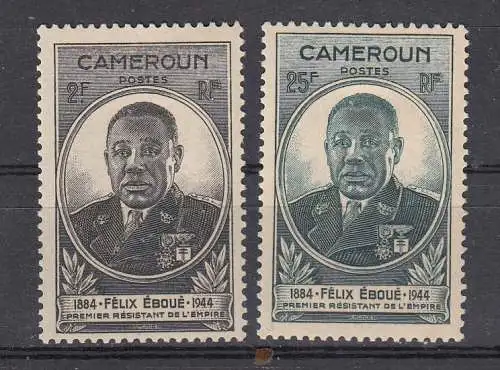 Kamerun  Nr 268/69 Falz / Gummimängel / *