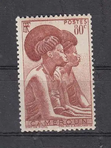 Kamerun  Nr 275 Postfrisch / **
