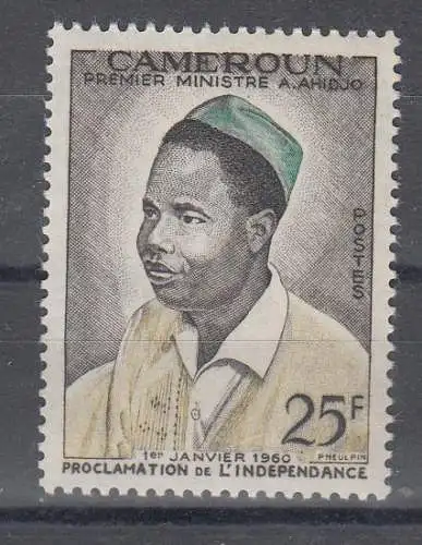 Kamerun  Nr 323 Postfrisch / **