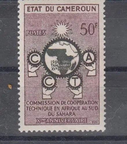 Kamerun  Nr 325 Postfrisch / **