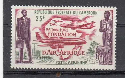 Kamerun  Nr 353 Postfrisch / **