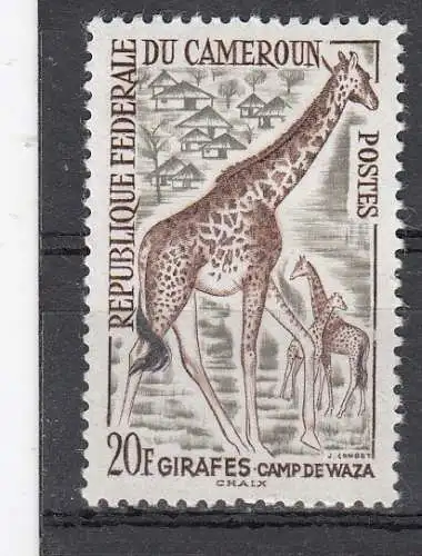 Kamerun  Nr 366 Postfrisch / **