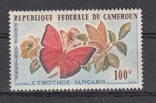 Kamerun  Nr 371 Postfrisch / **