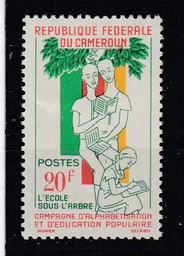 Kamerun  Nr 380 Postfrisch / **
