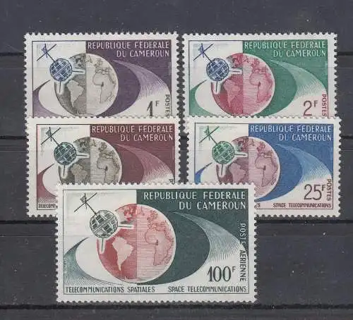 Kamerun  Nr 381/85 Postfrisch / **