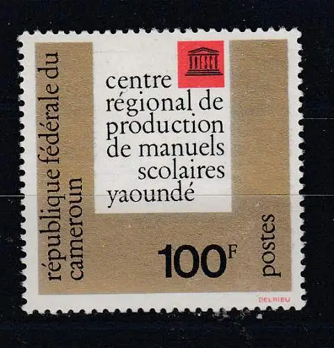 Kamerun  Nr 393 Postfrisch / **