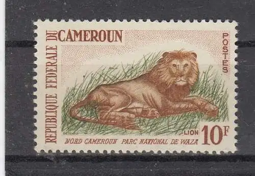 Kamerun  Nr 403 Postfrisch / **