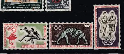 Kamerun  Nr 410/12 Postfrisch / **