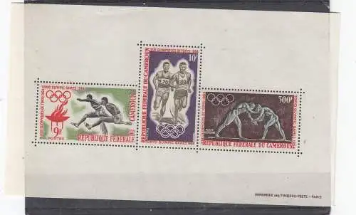 Kamerun  Nr Block 2 Postfrisch / **