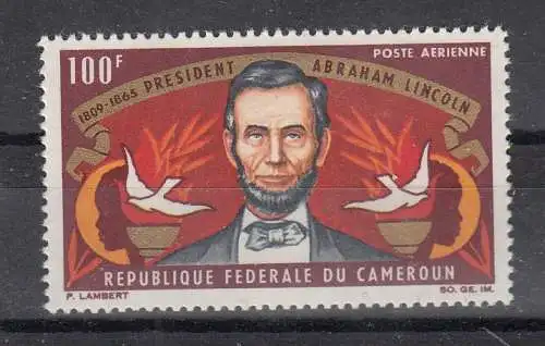 Kamerun  Nr 424 Postfrisch / **